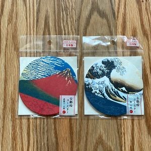 Japanese Design Coasters 8pcs